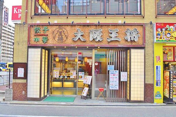 青山ハイツ ｜大阪府藤井寺市青山1丁目(賃貸マンション2DK・3階・39.00㎡)の写真 その22