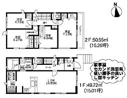 竹山2丁目新築戸建　2号棟