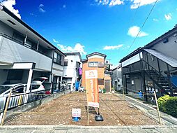 物件画像 練馬区旭町2丁目　新築戸建