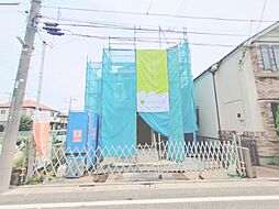 物件画像 練馬区田柄4丁目 新築戸建