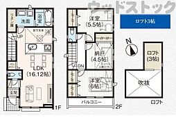 杉並区本天沼3丁目　新築一戸建て　2号棟