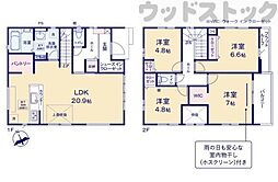 東村山市萩山町3丁目　新築一戸建て