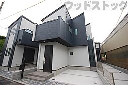 物件画像 府中市栄町3丁目 新築戸建 2号棟