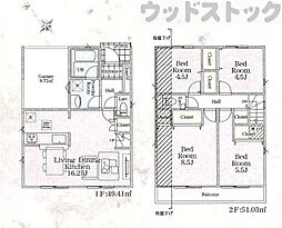 物件画像 三鷹市大沢4丁目　新築一戸建て　1号棟