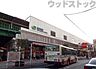 周辺：西荻窪駅(JR 中央本線) 徒歩14分。 1080m