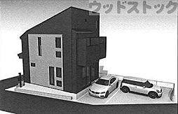 物件画像 府中市天神町2丁目　新築一戸建て