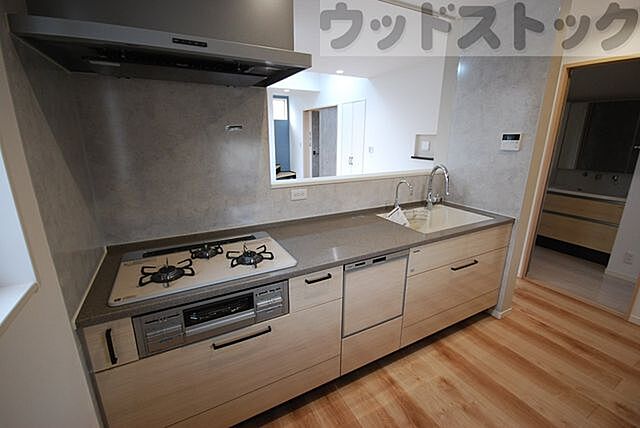 キッチン 中野区白鷺2丁目