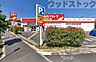 周辺：ツルハドラッグ練馬南田中店 徒歩8分。 640m