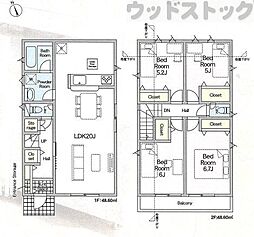 物件画像 調布市深大寺元町1丁目　新築一戸建て