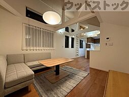 居間