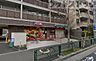周辺：まいばすけっと南田中1丁目店 徒歩6分。 440m