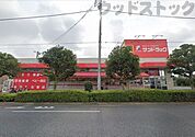 サンドラッグ小平鈴木町店 徒歩3分。 190m