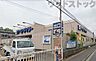 周辺：ケーヨーデイツー小金井店 徒歩22分。 1740m