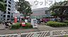 周辺：マルエツ調布店 徒歩14分。 1080m