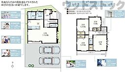 練馬区西大泉2丁目 新築戸建 A号棟