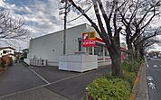 サンドラッグ貫井坂下店 徒歩5分。 340m