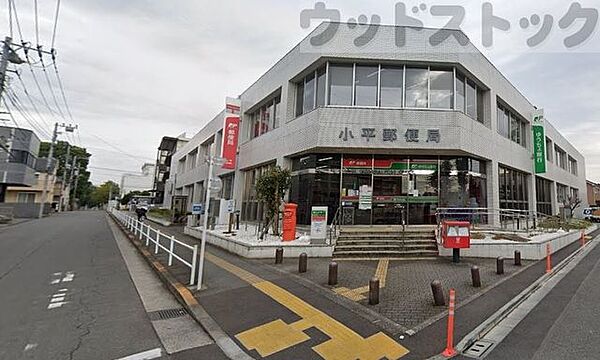 周辺を拡大表示