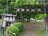 周辺：みんなの森 徒歩6分。 480m