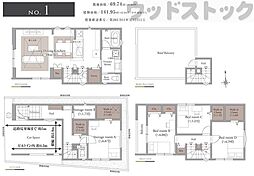 板橋区前野町2丁目 新築戸建 1号棟