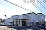 周辺：ジェーソン国分寺並木町店 徒歩7分。 520m