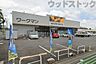 周辺：ワークマン国分寺北町店 徒歩13分。 1010m