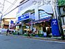 周辺：ビッグ・エー 小平学園東町店 徒歩8分。 630m