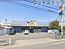周辺：ワークマン小平鈴木店 徒歩22分。 1690m