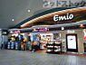 周辺：成城石井 エミオ東久留米店 徒歩11分。 870m