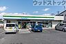 周辺：ファミリーマート 大泉学園町四丁目店 徒歩9分。 660m