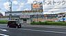 周辺：コーナンPROドイト小金井公園店 徒歩22分。 1750m