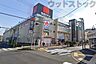 周辺：ヤマダ電機テックランド西友花小金井店 徒歩16分。 1230m