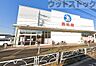 周辺：西松屋小平鈴木町店 徒歩4分。 260m