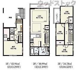 狛江市和泉本町3丁目 新築一戸建て 2号棟