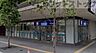 周辺：ウエルシア国分寺駅北口店 徒歩12分。 920m