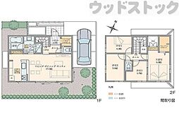 国分寺市西町3丁目 新築戸建