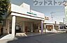 周辺：武蔵関駅(西武 新宿線) 徒歩5分。 390m