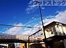 周辺：三鷹台駅 徒歩13分。 1000m