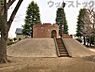 周辺：練馬区立南田中公園 徒歩7分。 490m