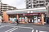 周辺：セブン-イレブン 中野野方2丁目店 徒歩6分。 420m