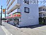 周辺：デイリーヤマザキ 喜多見5丁目店 徒歩4分。 270m