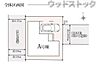 その他：区画図