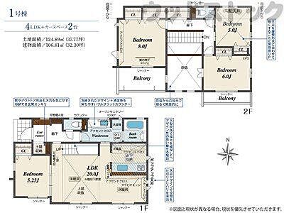 間取り:間取図 間取り:間取図