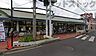 周辺：マルエツ東久留米店 徒歩9分。 690m