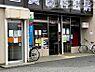 周辺：立川栄郵便局 徒歩3分。 240m