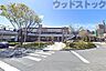 周辺：田無駅(西武 新宿線) 徒歩12分。 900m