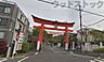 周辺：大宮八幡宮・結婚式場清涼殿 徒歩9分。 710m