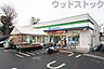 周辺：ファミリーマート 杉並松ノ木一丁目店 徒歩5分。 360m