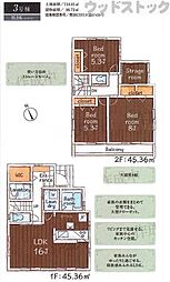調布市富士見町2丁目 新築戸建 3号棟