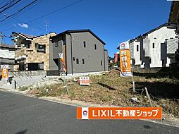 物件画像 ジェイタウン　桃山町山ノ下