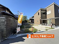 物件画像 ジェイタウン　神足屋敷